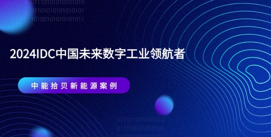首图