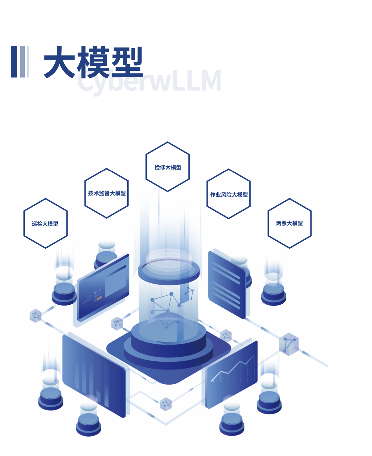 截屏2024-11-24 01