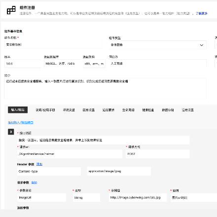 标准化1