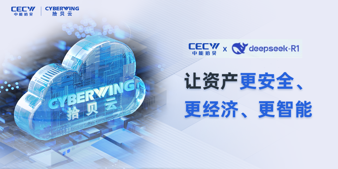 南京拾贝控制系统地址