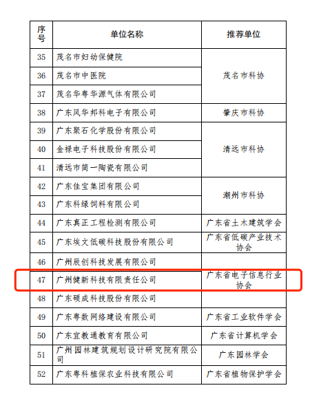 图片12.png