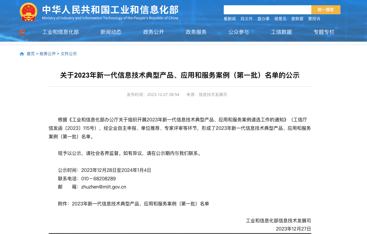 图片10