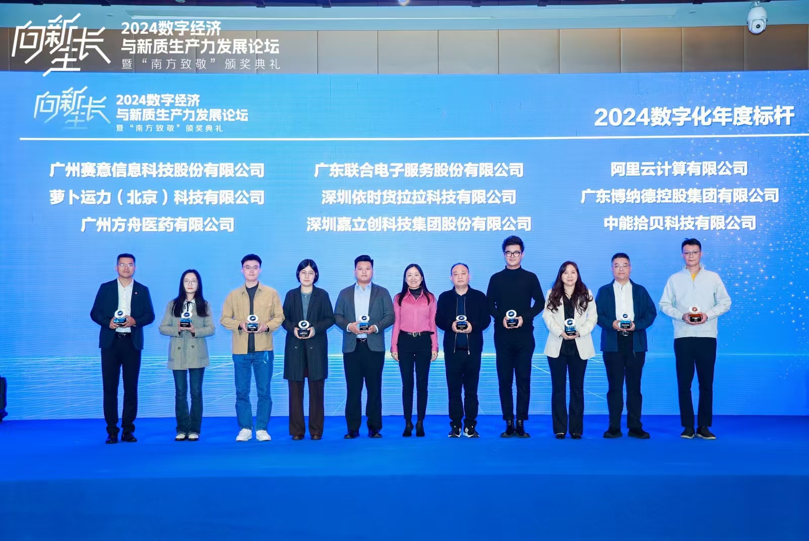 微信图片_20250116145350